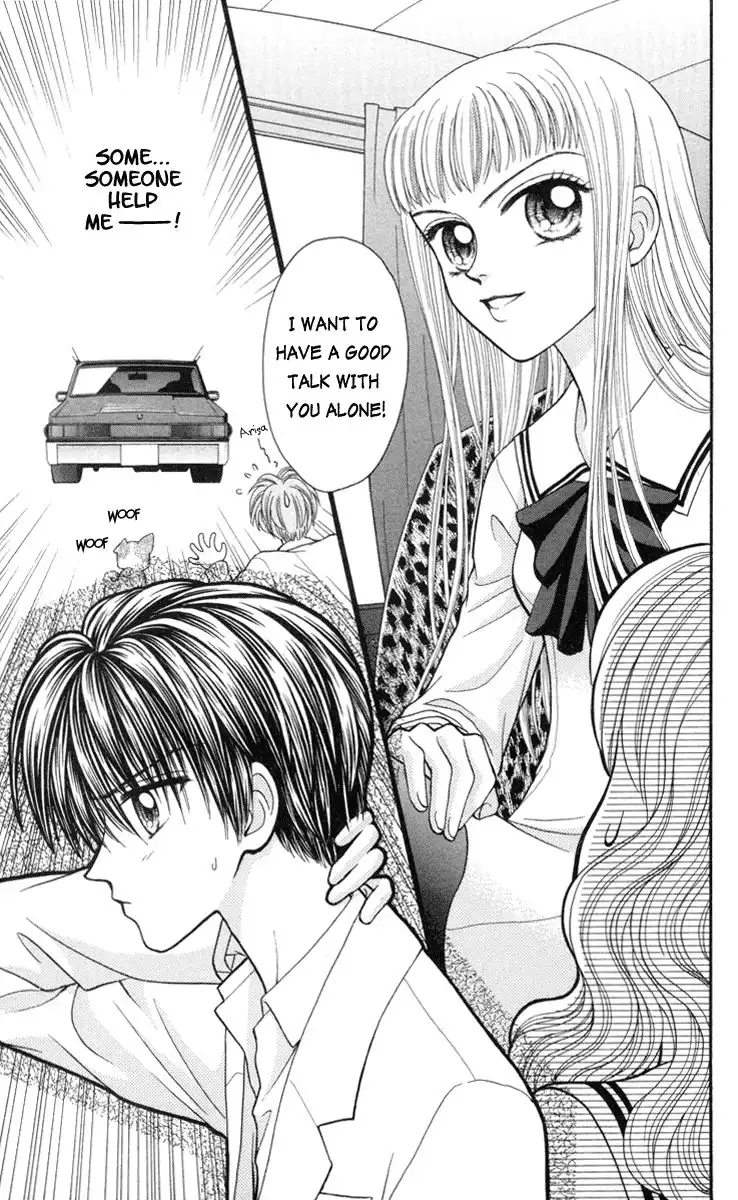 W Pinch Chapter 7 31